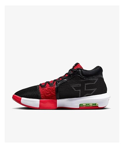 41 Beden Nike Lebron Witness VII Faze