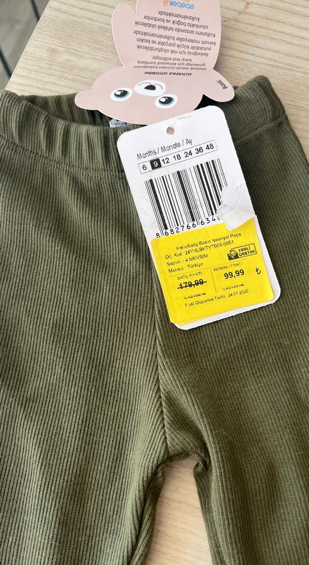 Kız Çocuk Haki Elastik Bel Tayt - Görsel 2