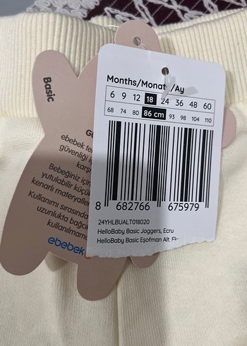 Beyaz Baskılı Rahat Kız Çocuk Eşofman Altı - Görsel 3