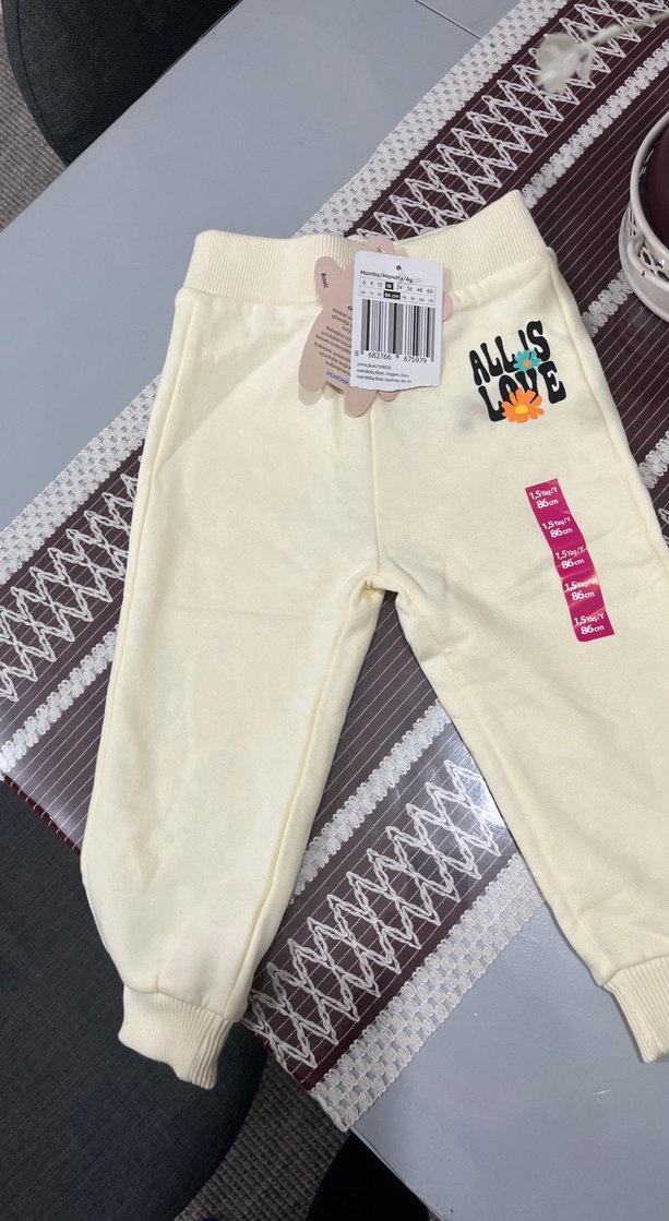 Beyaz Baskılı Rahat Kız Çocuk Eşofman Altı - Görsel 2