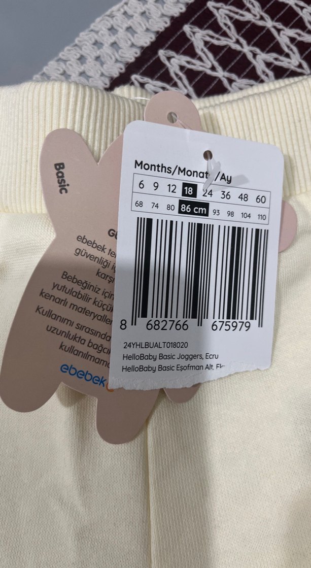 Beyaz Baskılı Rahat Kız Çocuk Eşofman Altı - Görsel 3