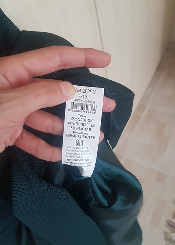 Adil IŞIK CODENTRY ELBİSE - Görsel 12