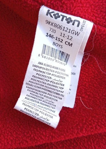 Erkek Çocuk Mavi fermuarlı Mont - Görsel 6