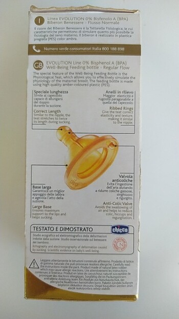 Chicco Chicco biberon 150 ml