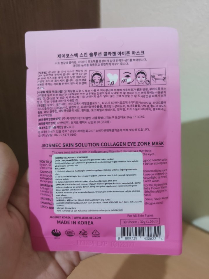 Jkosmec Kolajen Göz Bölgesi Maskesi 30 adet - Görsel 2