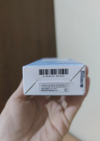 Centella Hyalu-Cica Water-Fit Güneş Serumu 50 ml - Görsel 7