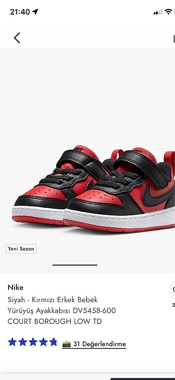 Nike Nike ayakkabı