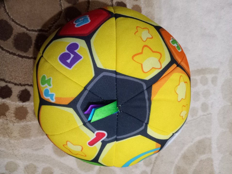 FISHER PRİCE MÜZİKLİ KUMAŞ TOP - Görsel 5