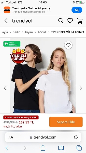 Trendyol & Milla Trendyol kısa kol pamuklu tşört