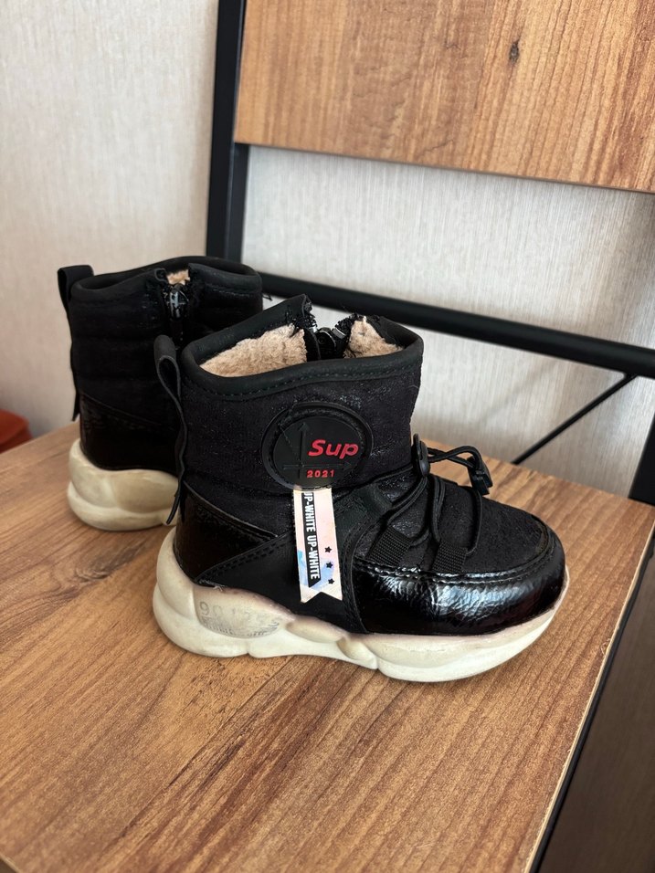 Siyah Çocuk Kaymaz Cırtlı Bot - Görsel 4