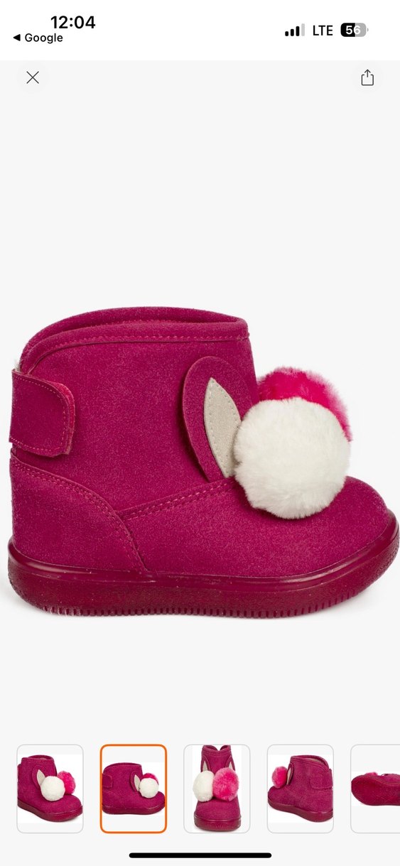 Kız Çocuk Pembe Kürklü Bot - Görsel 2