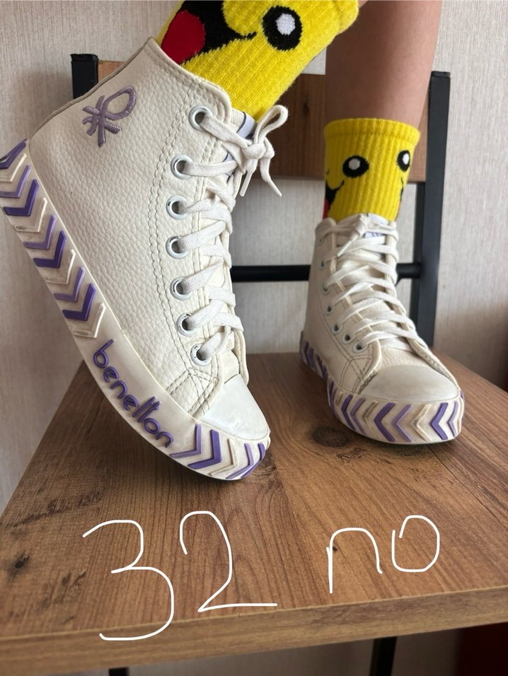 Çocuk concerse Spor Ayakkabı - Görsel 2