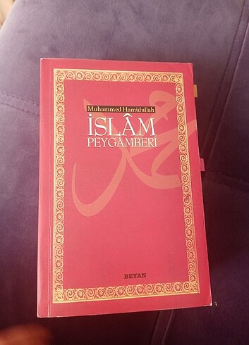 İslam Peygamberi 
