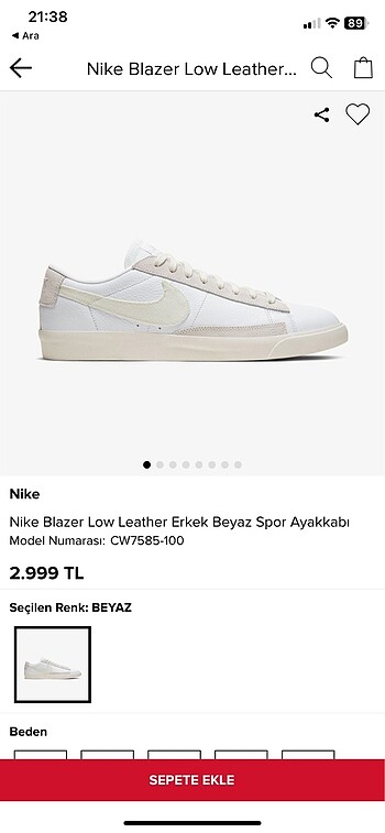 Nike Nike blazer