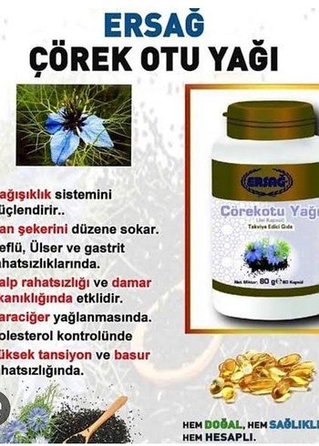 Diğer ersağ çörek otu yağı kapsülü