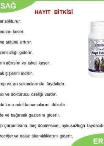 Hayıt Bitkisi Ekstresi - Sindirim ve Rahatlama İçin