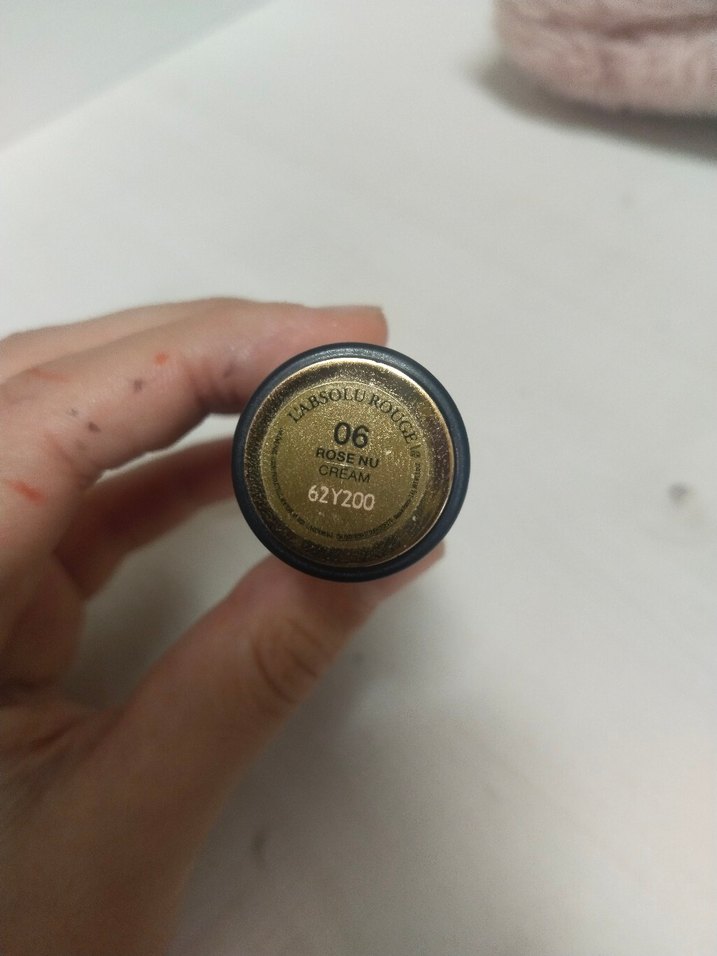 Lancome ruj - Görsel 4