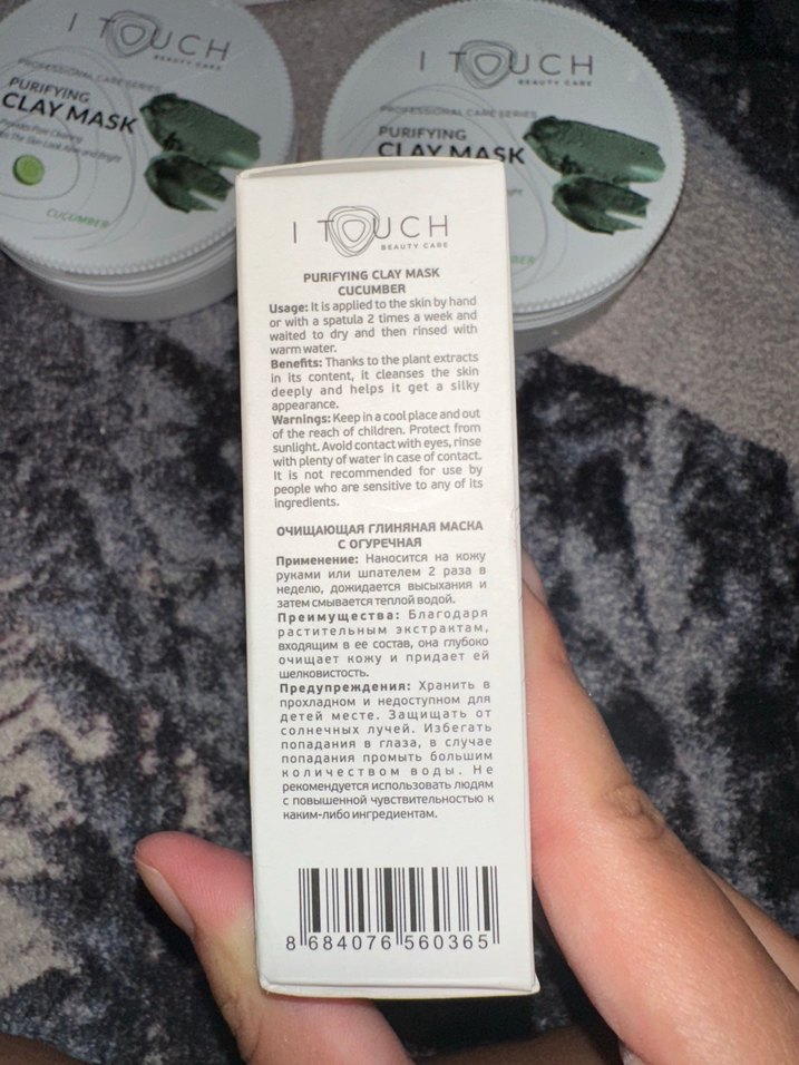 I TOUCH Arındırıcı Salatalık Kil Maskesi - Görsel 2