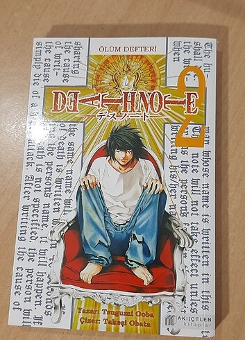 Death Note Ölüm Defteri 2