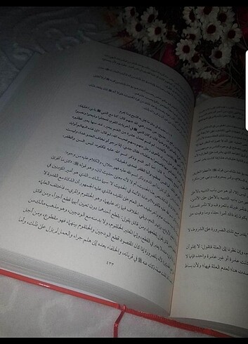 Beden (SIFIR) BEHCETÜN-NÜFUS