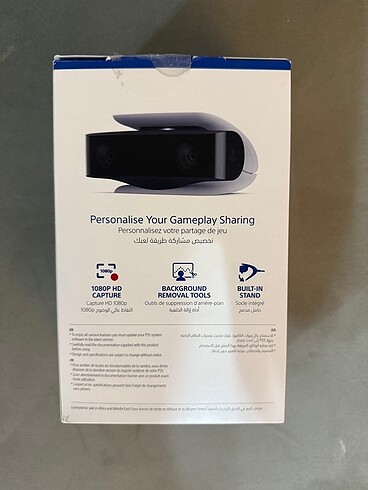 Beden Playstation 5 Camera