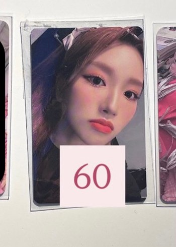 chuu sgs pc
