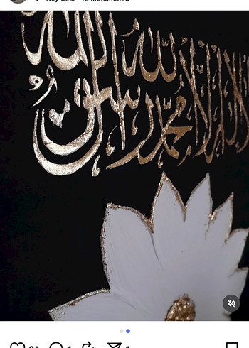 Kelime-i tevhit Tablo - Görsel 2