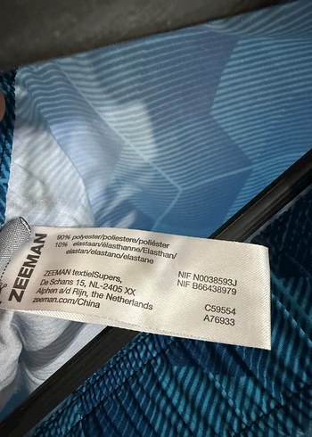 Erkek Lacivert Geometrik Desenli Şort - Görsel 5