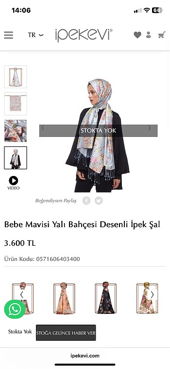 İpekevi desenli şal
