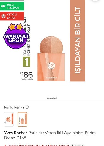  Beden Renk Bej Açık Tonlu Kapatıcı ve Aydınlatıcı