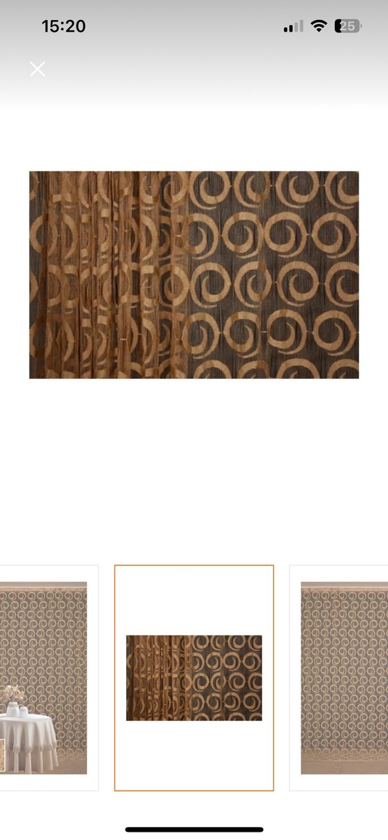 Sütlü kahve ip perde - Görsel 5