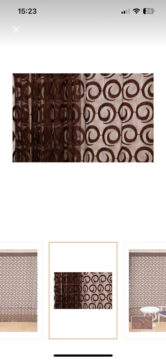 Koyu Kahverengi Nakışlı Modern ip perde - Görsel 2