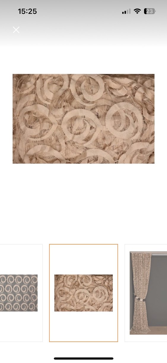 Bej Nakışlı Modern Klasik Perde - Görsel 3