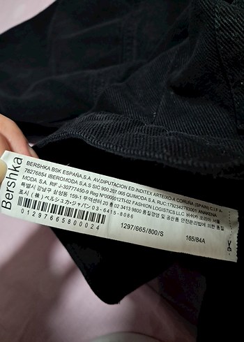 Siyah Düğmeli Kadın Denim Ceket - Görsel 13