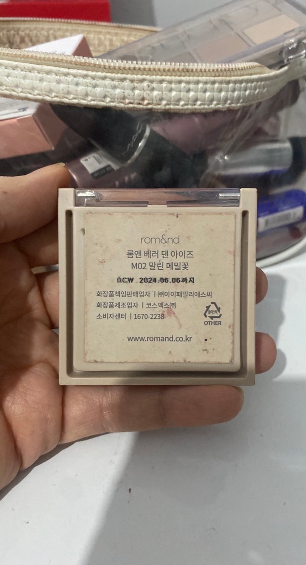 rom&nd Better Than Eyes Far Paleti M02 Dry Buckwheat - Görsel 5