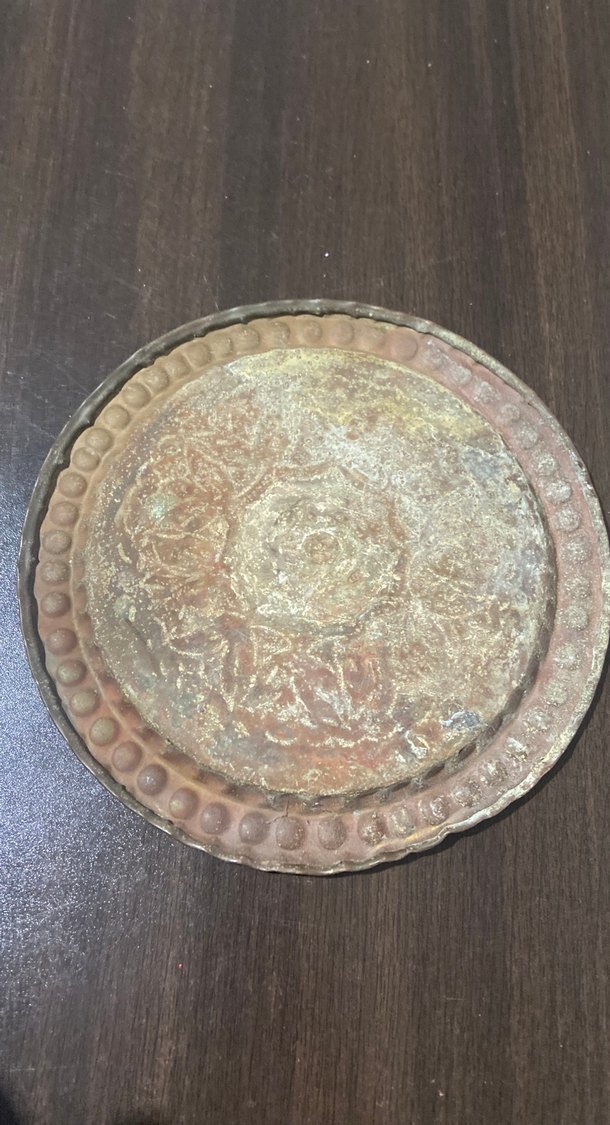 Altın Renkli Bohem Tarzı Tabak - Görsel 2