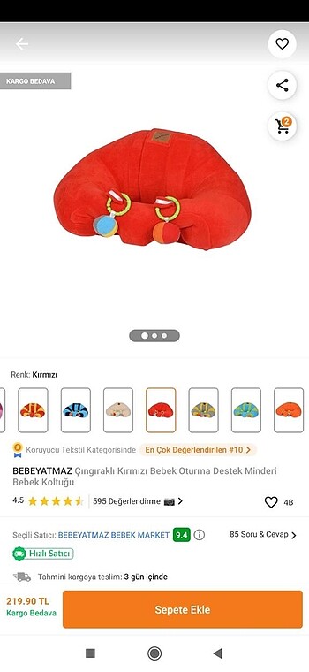 Bebeyatmaz oturma minderi