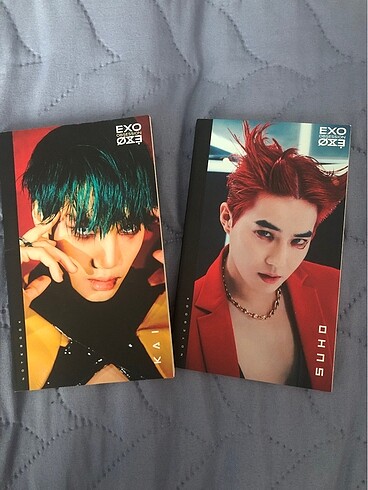 exo defter