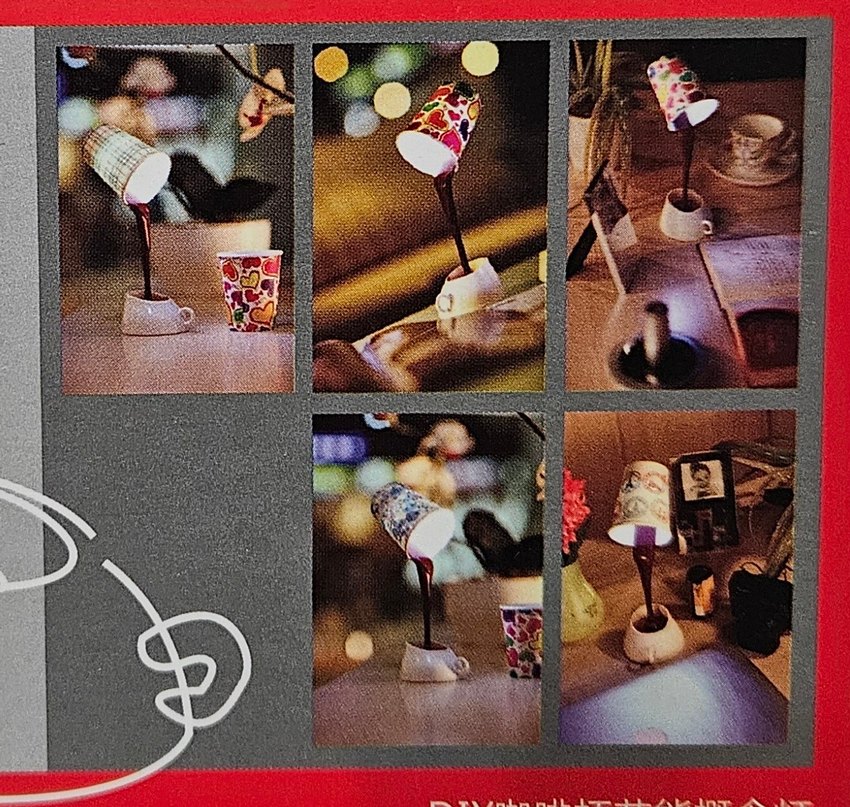 Dökülen Kahve Görünümlü Masa Lambası - Görsel 3