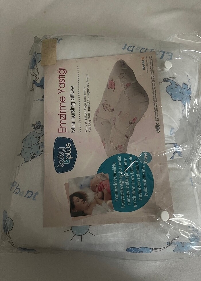 Emzirme Yastığı - Görsel 2