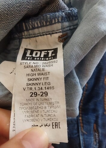 Loft Loft kot pantolon