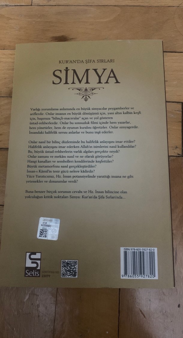 Simya - Kur'an'da Şifa Sırları Kitabı - Görsel 2
