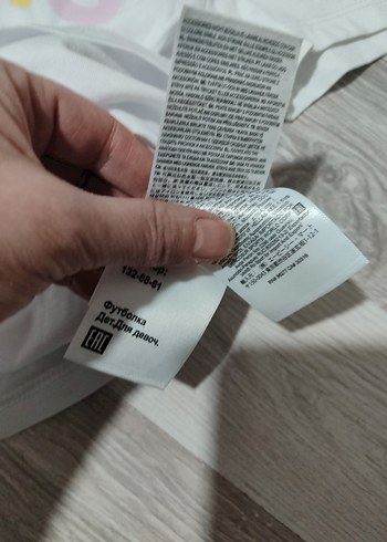 Vans Beyaz Kız Tişörtü, Kısa Kollu, Rahat Kesim - Görsel 5