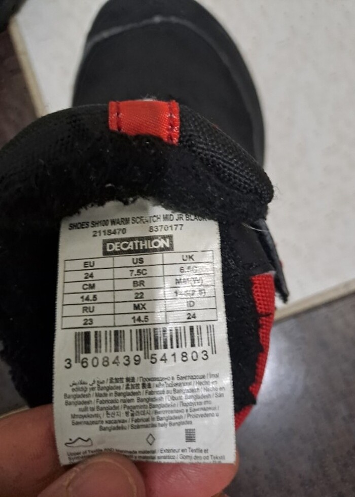 Cocuk bot - Görsel 3