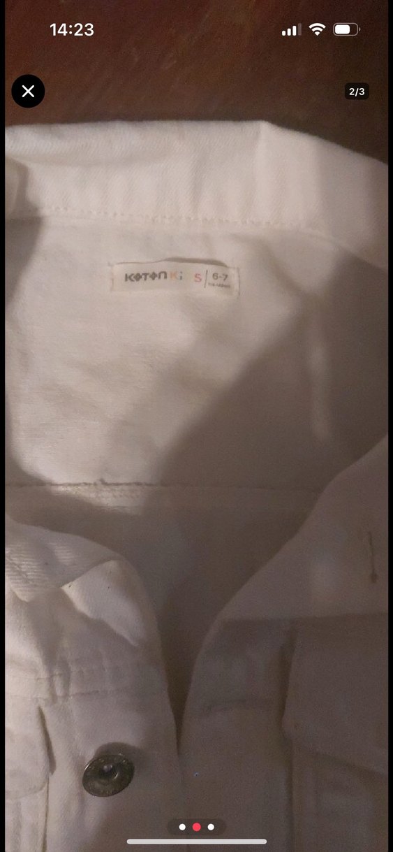 Kız çocuk beyaz kot ceket 6-7 yaş - Görsel 2