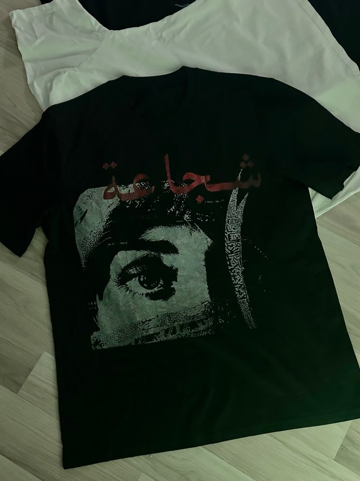 Siyah Baskılı Kısa Kollu Erkek Tişört - Görsel 4