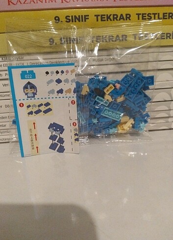  Bricks lego 