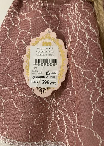 Dantel Detaylı Pembe Kız Çocuk Elbise - Görsel 7