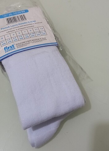 First socks gulecler corap 9/10  - Görsel 5