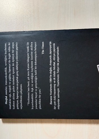  Küçük Kuşlar - Banana Yoshimoto